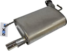 Глушник вихлопних газів кінцевий