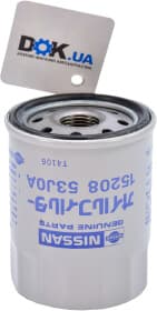 Масляный фильтр