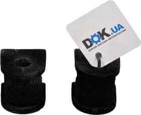 Втулка стабілізатора