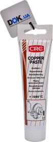 Мастило CRC Copper Paste мідне