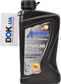 Трансмиссионное масло Alpine Syngear GL-4 / 5 75W-80 синтетическое Трансмиссионное масло Alpine Syngear GL-4 / 5 75W-80 синтетическое