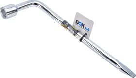 Ключ балонный Armer ARM1017 L-образный 17 мм