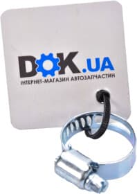 Хомут PAR-SAN 000137248 червячный 16-23 мм сталь оцинкованная W1 1 шт