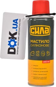 Мастило Сила силіконове
