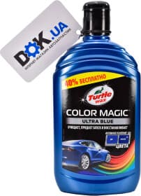 Цветной полироль для кузова Turtle Wax Color Magic Ultra Blue синий