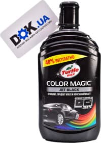 Цветной полироль для кузова Turtle Wax Color Magic Jet Black черный