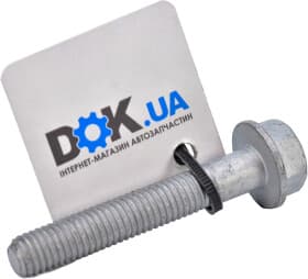 Монтажний комплект важелів