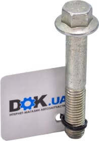 Болт крепления рычага подвески