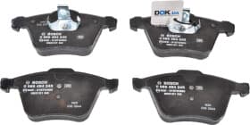 Тормозные колодки