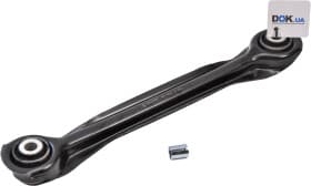 Рычаг подвески