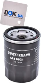 Масляный фильтр Масляный фильтр