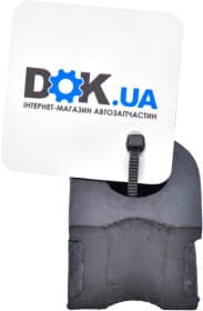 Втулка стабілізатора