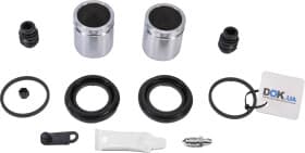 Ремкомплект тормозного суппорта