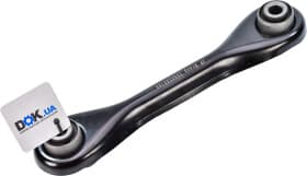 Рычаг подвески