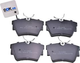 Тормозные колодки