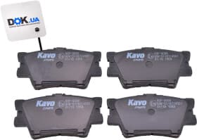 Тормозные колодки