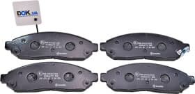 Гальмівні колодки