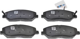 Гальмівні колодки