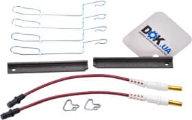 Комплектующие дисковых тормозных колодок Textar 82055600