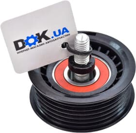 Обводной ролик поликлинового ремня