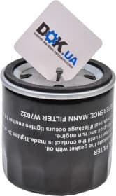 Оливний фільтр Оливний фільтр