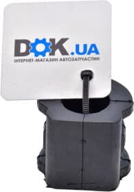 Втулка стабілізатора