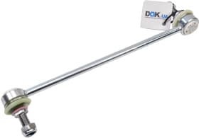 Стойка стабилизатора Стойка стабилизатора