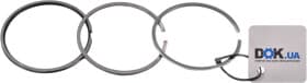 Комплект поршневих кілець