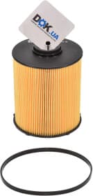 Паливний фільтр