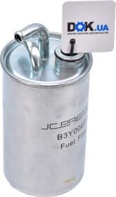 Паливний фільтр