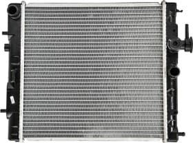 Радиатор охлаждения двигателя