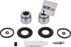 Ремкомплект тормозного суппорта Ремкомплект тормозного суппорта