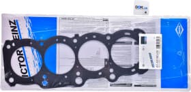 Прокладка ГБЦ