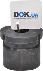 Сайлентблок рычага