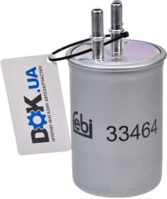 Паливний фільтр