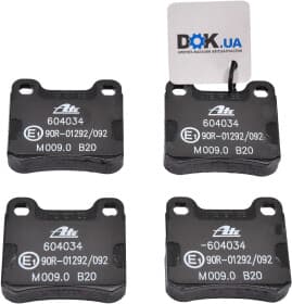 Тормозные колодки Тормозные колодки