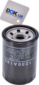 Оливний фільтр