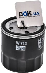 Масляный фильтр