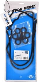 Комплект прокладок клапанной крышки Комплект прокладок клапанной крышки