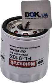 Масляный фильтр