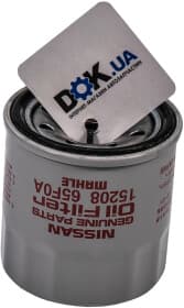 Масляный фильтр