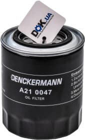 Масляный фильтр Масляный фильтр