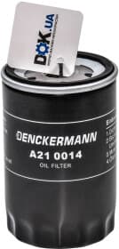 Оливний фільтр