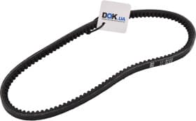 Клиновой ремень