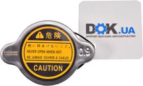 Кришка радіатора