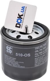 Оливний фільтр