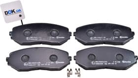 Тормозные колодки