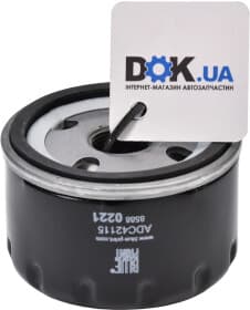 Масляный фильтр