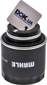 Оливний фільтр