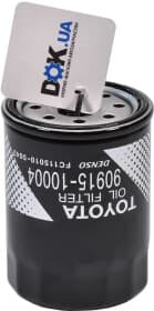 Масляный фильтр